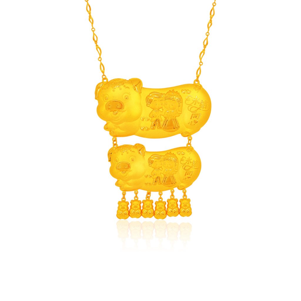 Chinese deals pig necklace