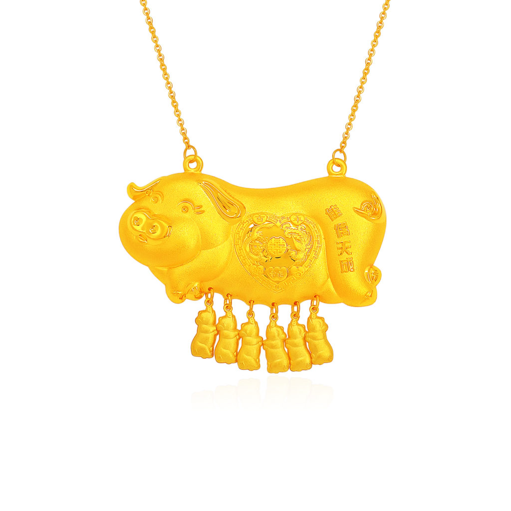 Pig on sale gold pendant