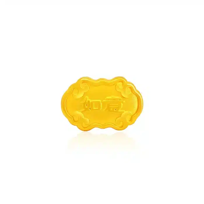 Prosperity Token 999 Pure Gold Charm