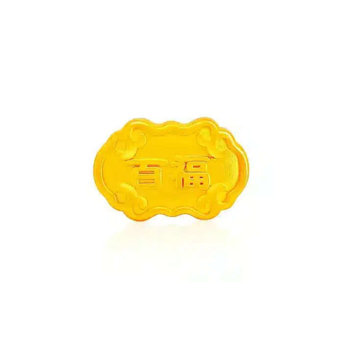 Hundred Blessings Token 999 Pure Gold Charm