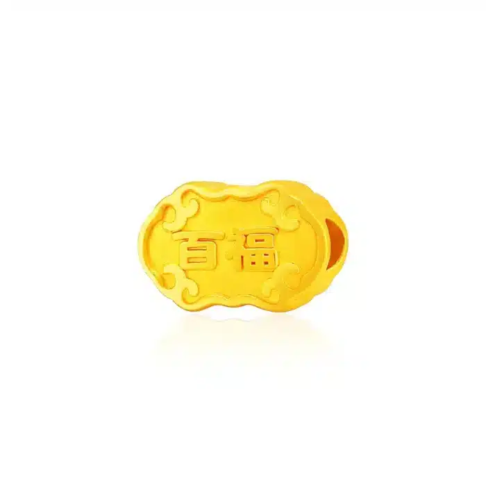 Hundred Blessings Token 999 Pure Gold Charm