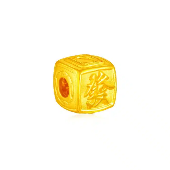 4 in 1 Mahjong Tile 999 Pure Gold Charm