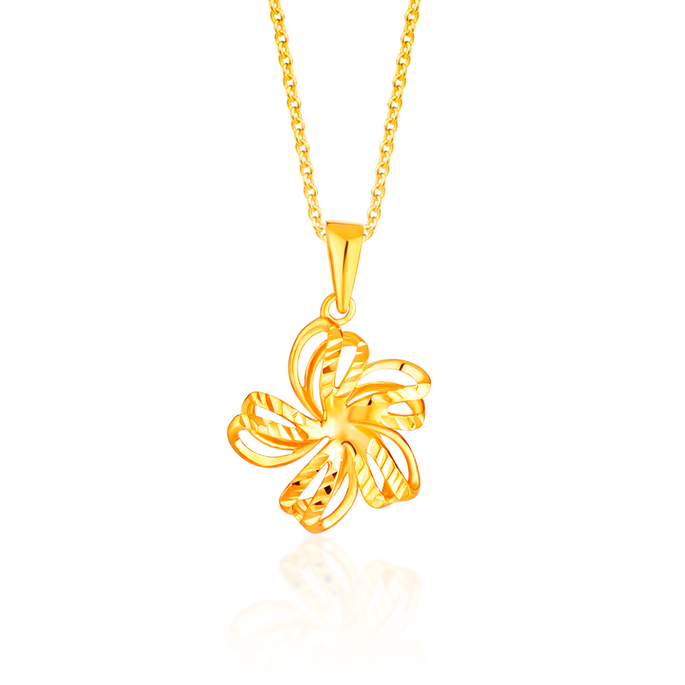 SK 916 Pirouette Bloom Gold Pendant | SK Jewellery