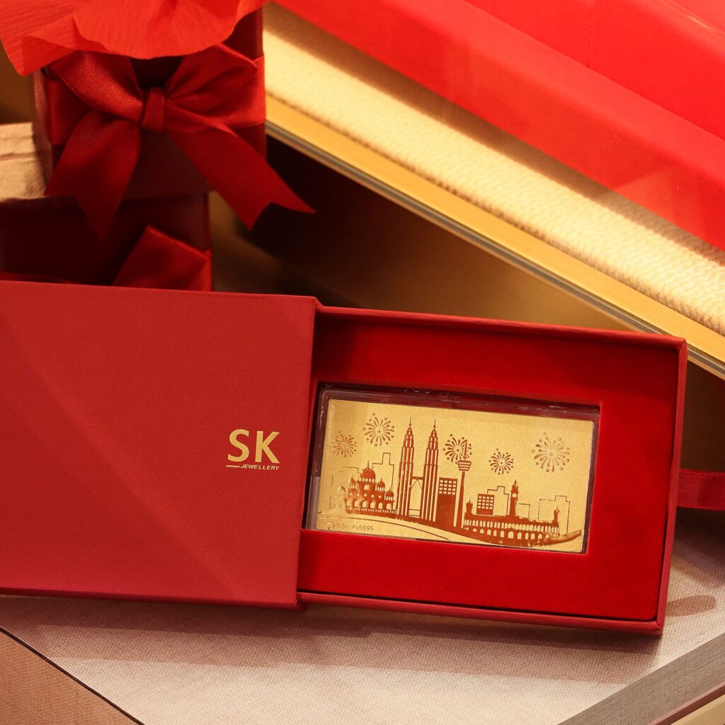 Sk jewellery deals gold bar