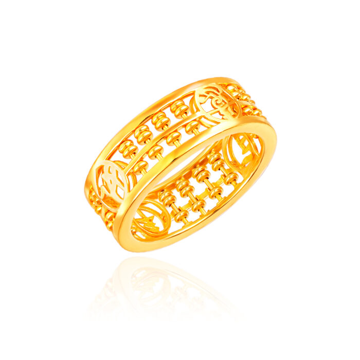 SK 916 Luck and Happiness Allround Abacus Gold Ring | SK Jewellery