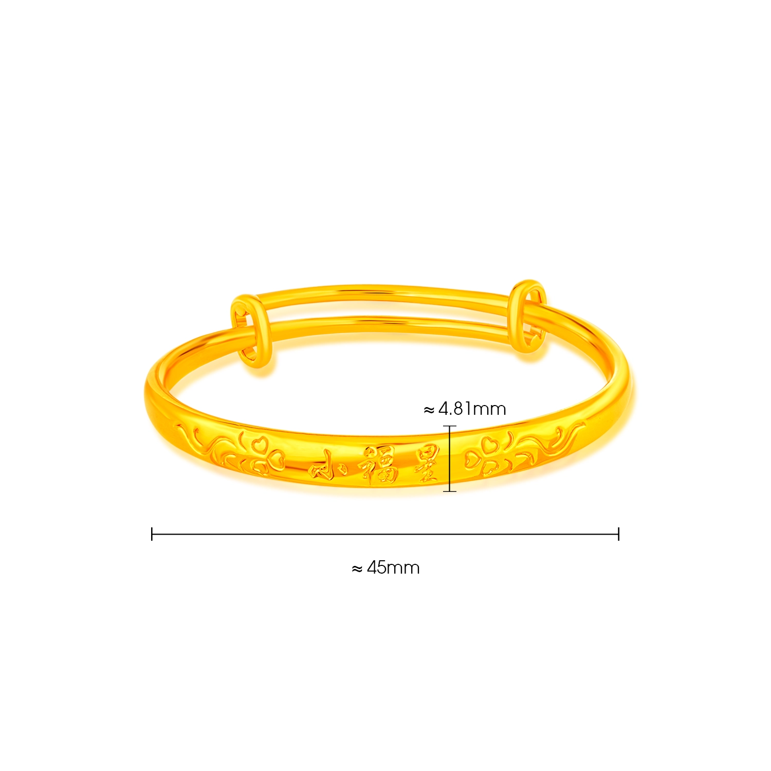 999 gold store bangle