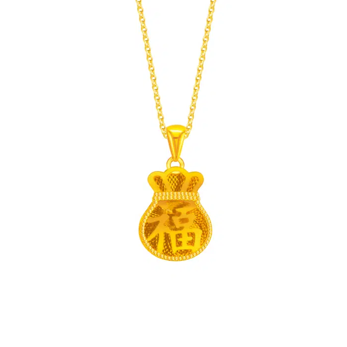 Fu's Treasures 999 Pure Gold Pendant