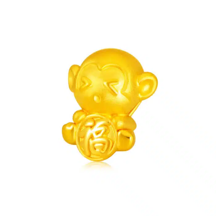 Blessed Zodiac Monkey 999 Pure Gold Charm