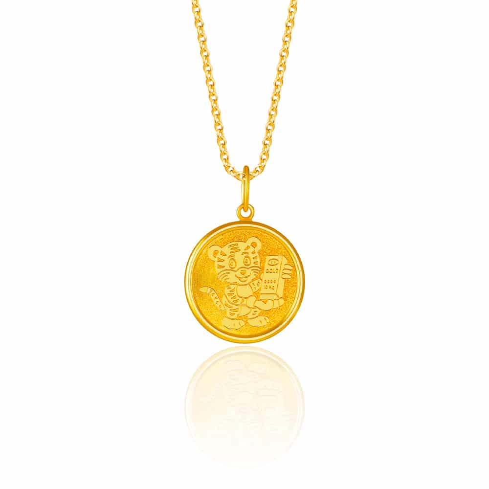 SK 916 Little Explorer Gold Coin Gold Bar Tiger Pendant | SK Jewellery