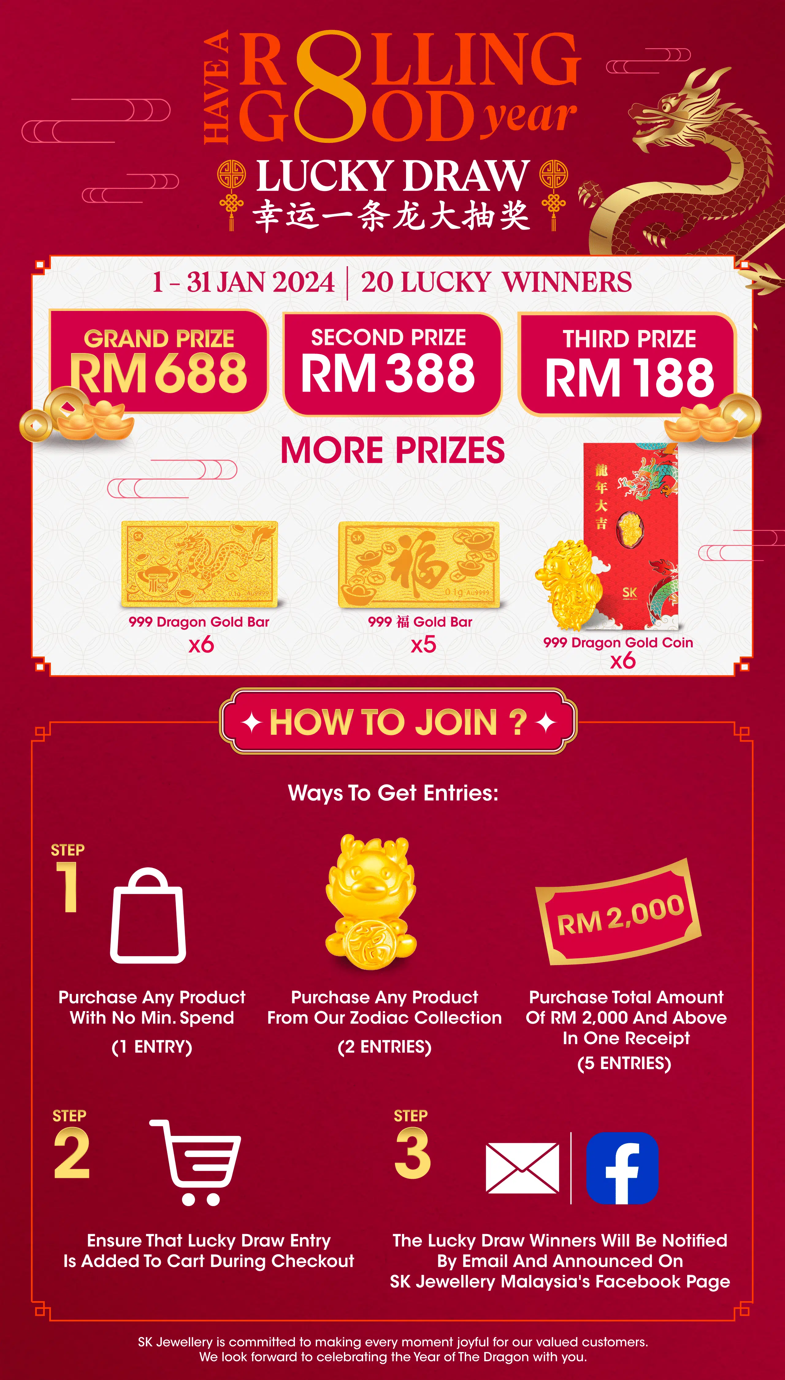 Chinese New Year Lucky Draw 2024   2560x4500Estore Lucky Draw Banner .webp