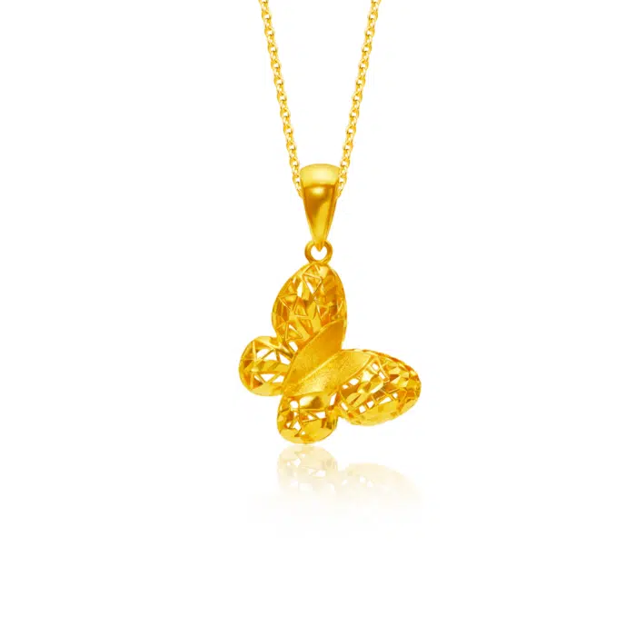 SK 916 Sunlit Butterfly Gold Pendant