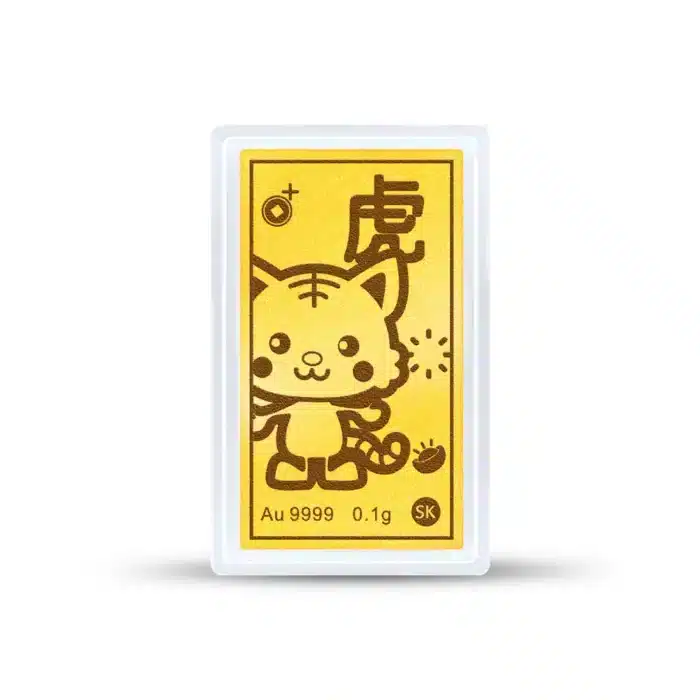 Prosperity 福 Tiger Zodiac 999 Pure Gold Bar (0.1G)