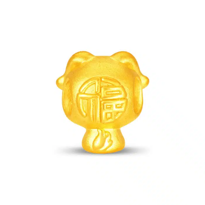 Fortune Blessing Zodiac Dog 999 Gold Charm