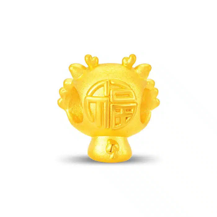 Fortune Blessing Zodiac Dragon 999 Gold Charm