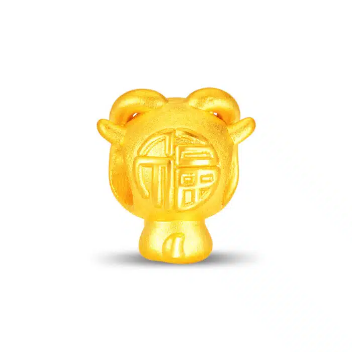 Fortune Blessing Zodiac Goat 999 Gold Charm