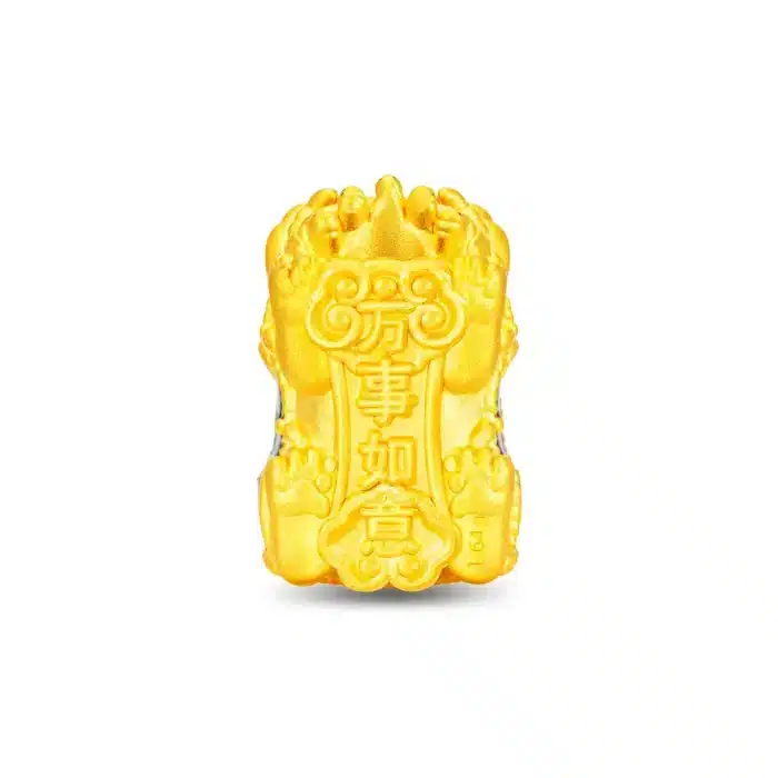 Prosperity Ball Lion Dance 999 Pure Gold Charm