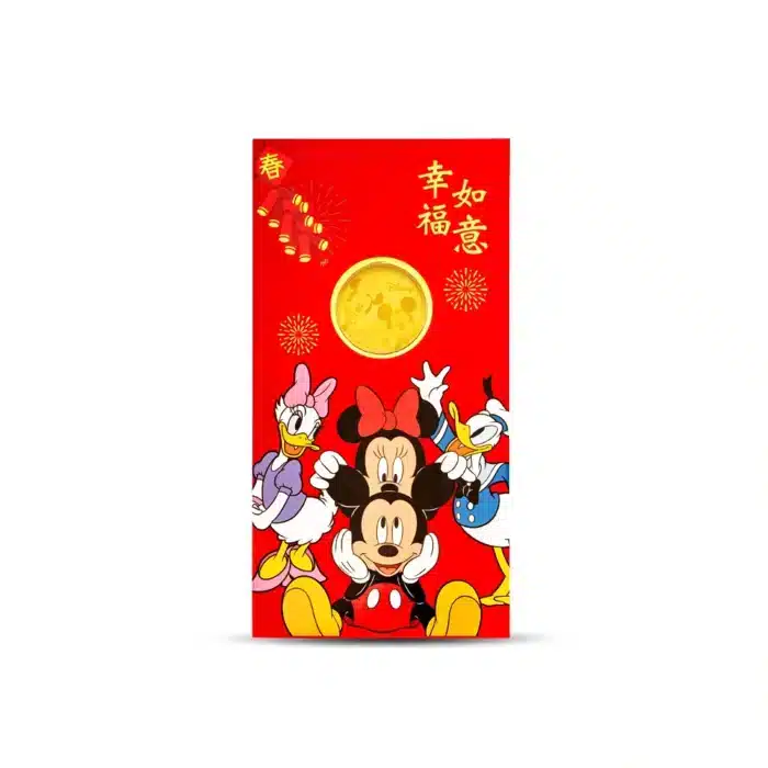 Disney 幸福如意 999 Pure Gold Coin Ang Pow