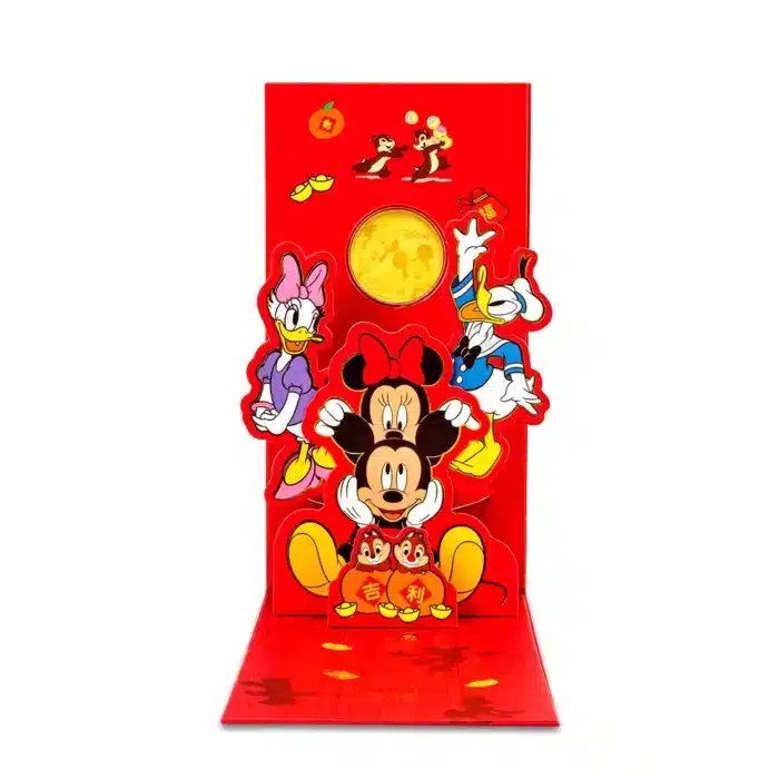 Disney 幸福如意 999 Pure Gold Coin Ang Pow