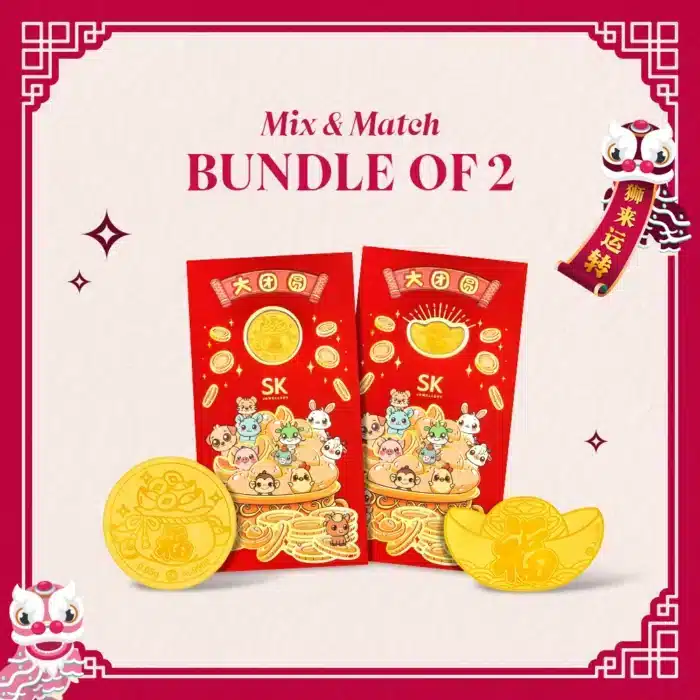 大团圆 Fortune Bag & Ingot of Fortune 999 Pure Gold Coin Ang Pow Duo Bundle