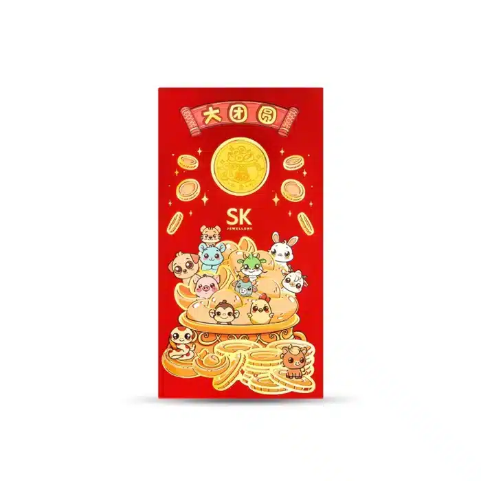 大团圆 Fortune Bag & Ingot of Fortune 999 Pure Gold Coin Ang Pow Bundle of Five