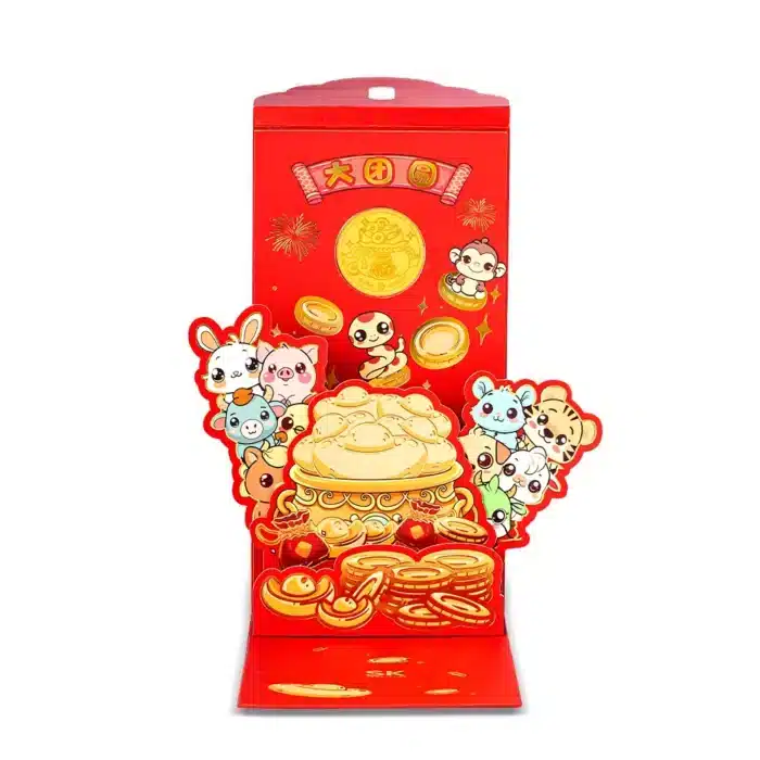 大团圆 Fortune Bag 999 Pure Gold Coin Ang Pow