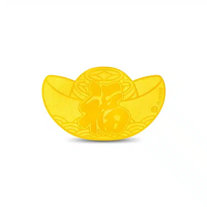 大团圆 Ingot of Fortune 999 Pure Gold Coin Ang Pow