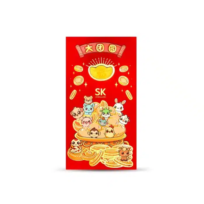 大团圆 Ingot of Fortune 999 Pure Gold Coin Ang Pow