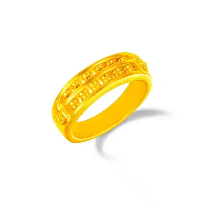 Gold Legacy Golden Tally Abacus 999 Pure Gold Ring