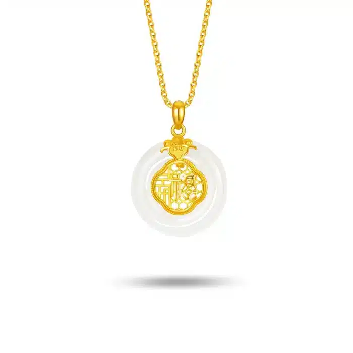 Golden Prosperity "福" White Jade Pendant