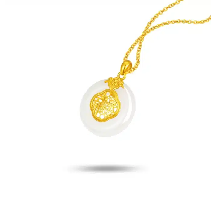 Golden Prosperity "福" White Jade Pendant