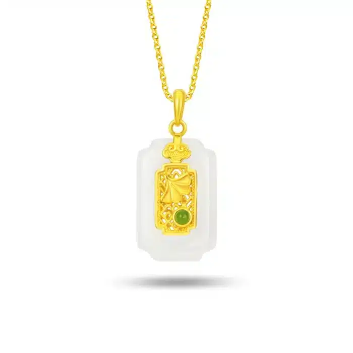 Imperial Serenity Garden White Jade Pendant