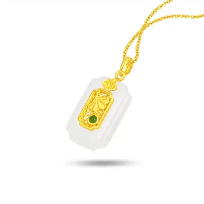 Imperial Serenity Garden White Jade Pendant