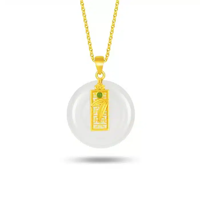 Imperial Sen Garden White Jade Pendant