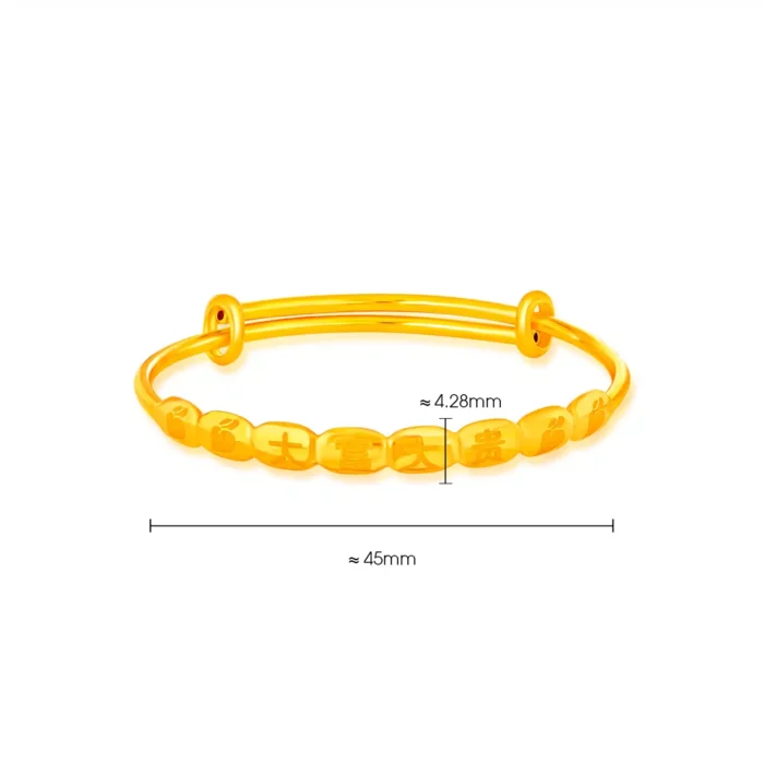 999 Pure Gold Full Fortune '大富大贵' Baby Bangle