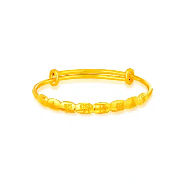 999 Pure Gold Brilliance '聪明伶俐' Baby Bangle