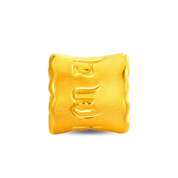 Sacred Mantra 999 Pure Gold Charm