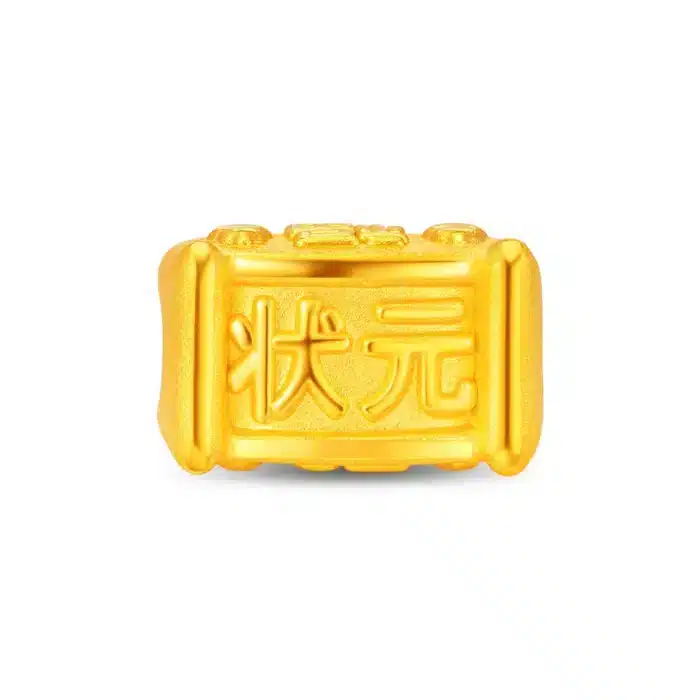 Scholar's Fortune 999 Pure Gold Charm