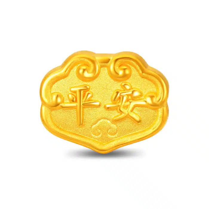 Peaceful Ruyi 999 Pure Gold Charm