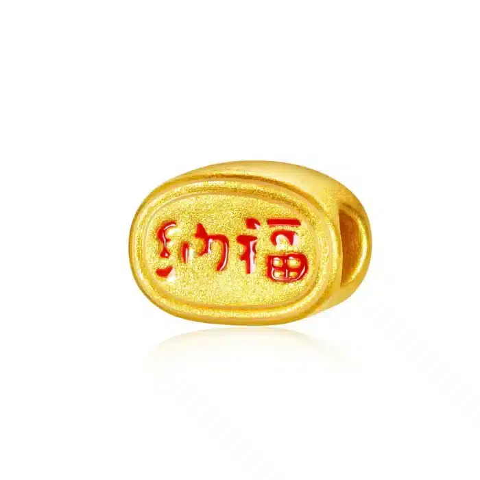 Wealthy 999 Pure Gold Charm