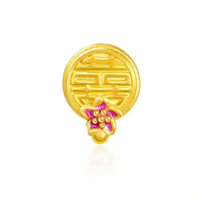 Mirror of Perfection 999 Pure Gold Charm