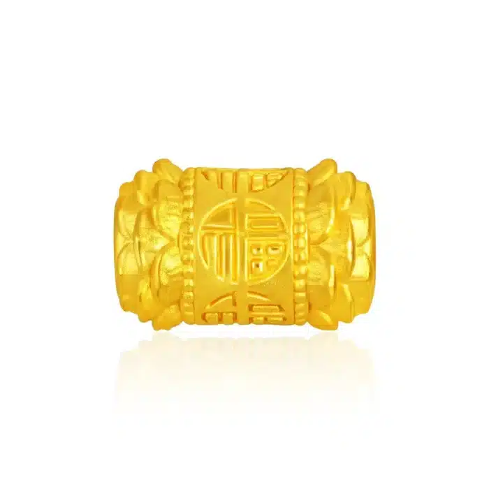 Fortune Blossom 999 Pure Gold Charm