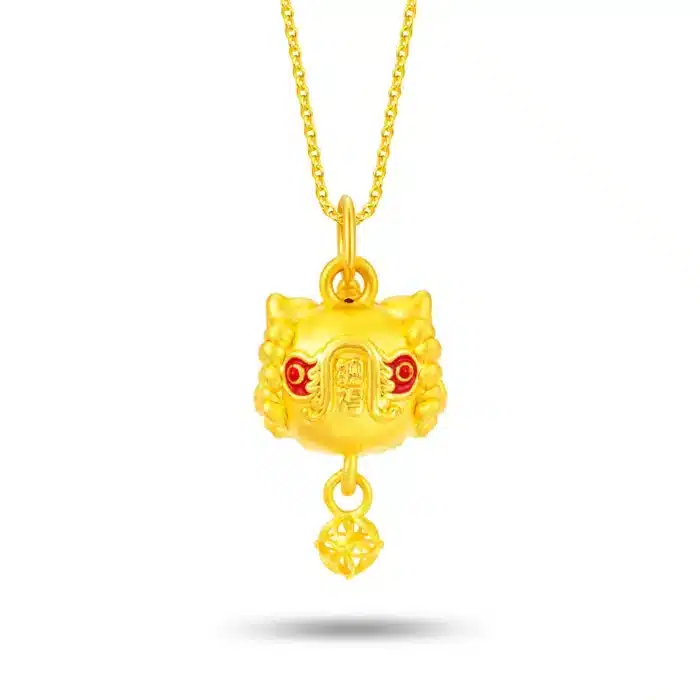 Festive Lion Dance 999 Pure Gold Pendant