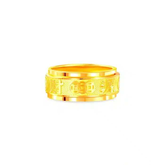 Wealth 999 Pure Gold Ring