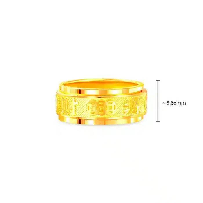 Wealth 999 Pure Gold Ring