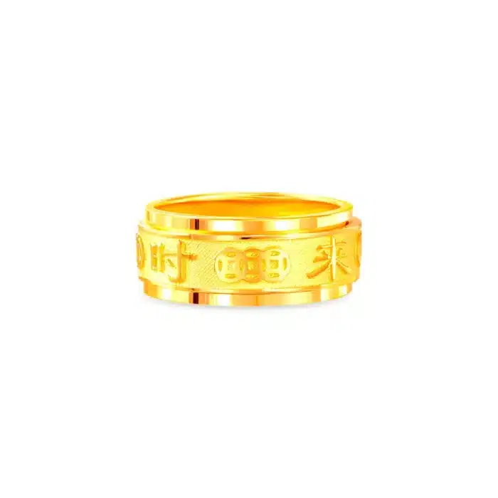 Good Luck 999 Pure Gold Ring