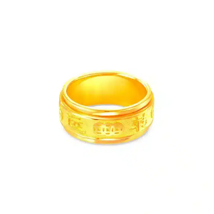 Good Luck 999 Pure Gold Ring