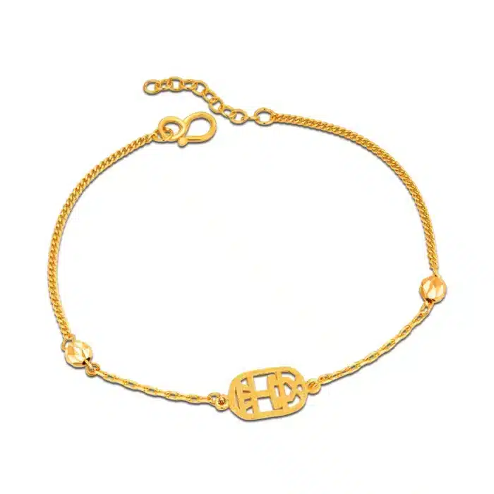 Golden Accent 916 Gold Bracelet