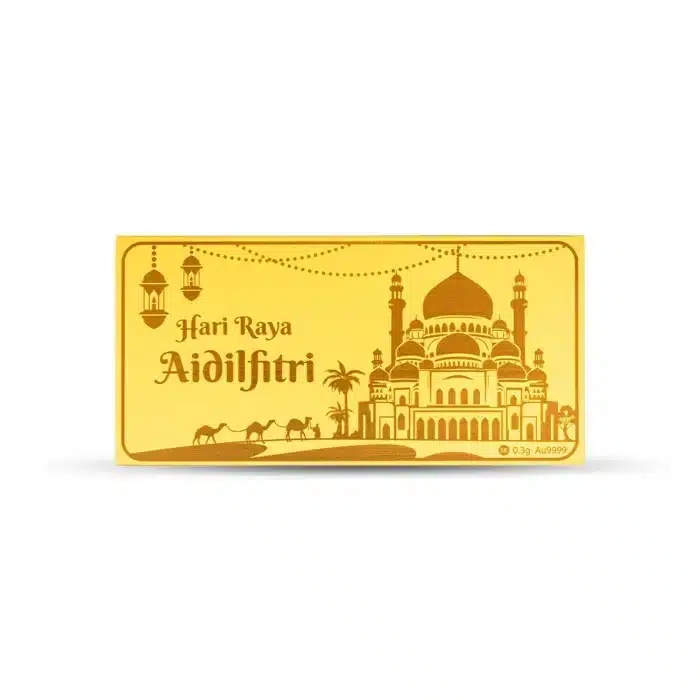 Hari Raya Aidilfitri Mosque 999 Pure Gold Bar (0.3g)