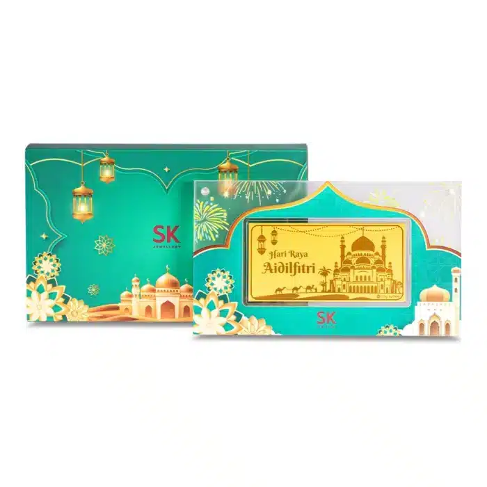 Hari Raya Aidilfitri Mosque 999 Pure Gold Bar (0.3g)